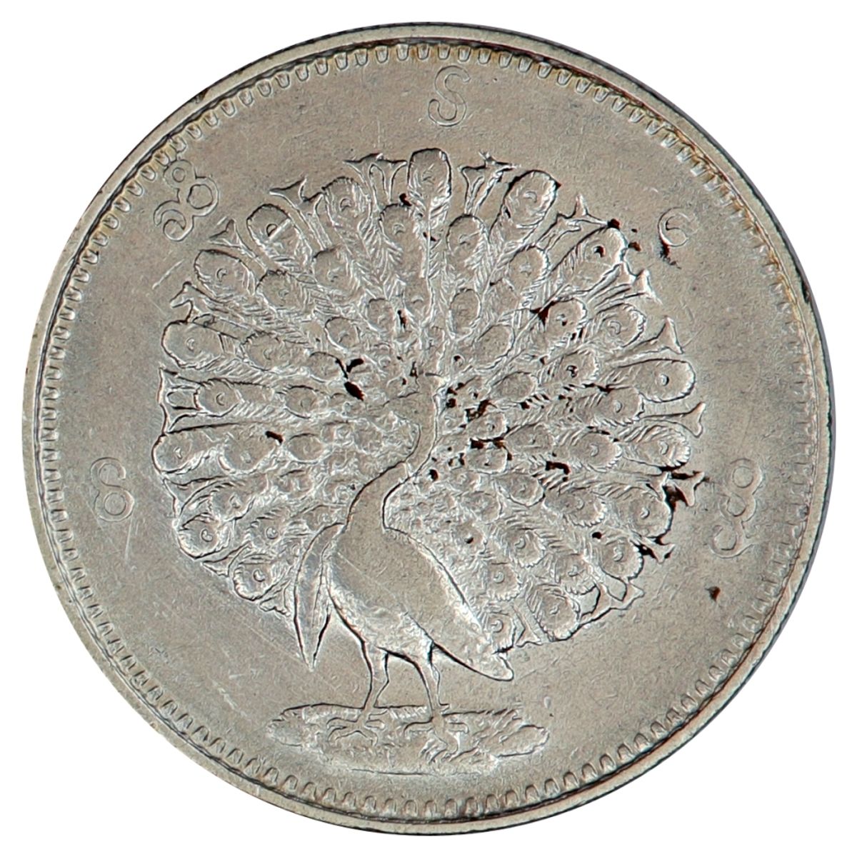 Burma, kyat, 1852, påfugl