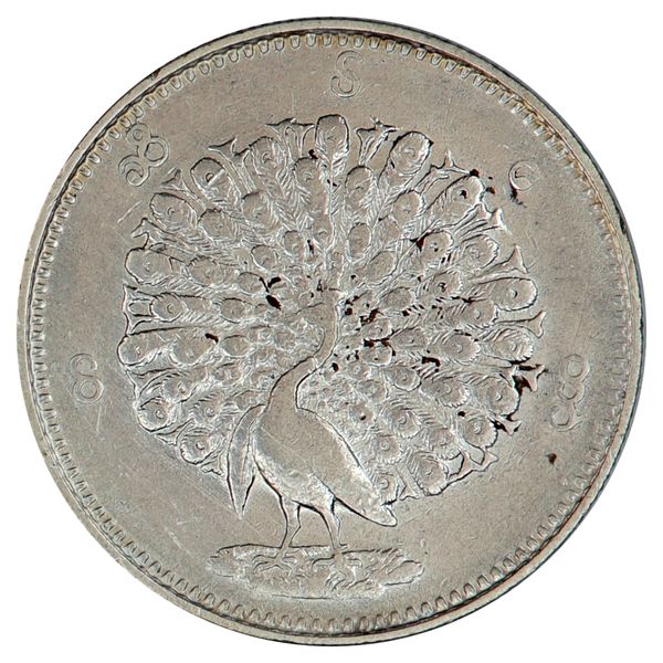 Hovedbilde Burma, kyat, 1852, påfugl