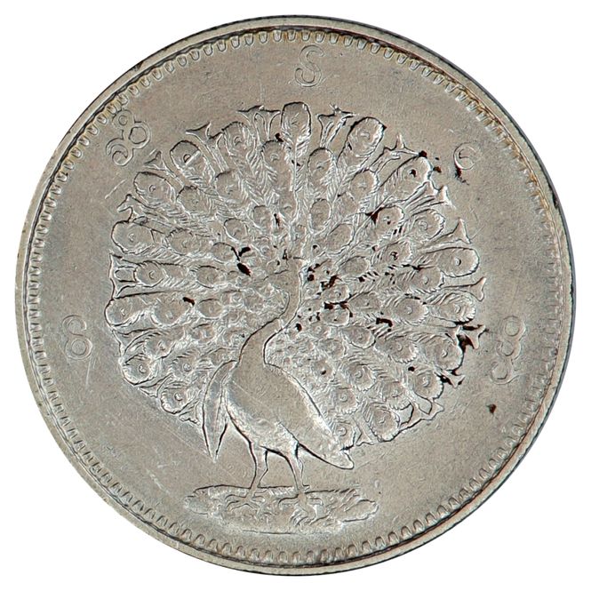 Hovedbilde Burma, kyat, 1852, påfugl
