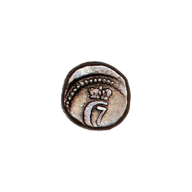 Hovedbilde Christian VII, Trankebar, 1 royalin 1794