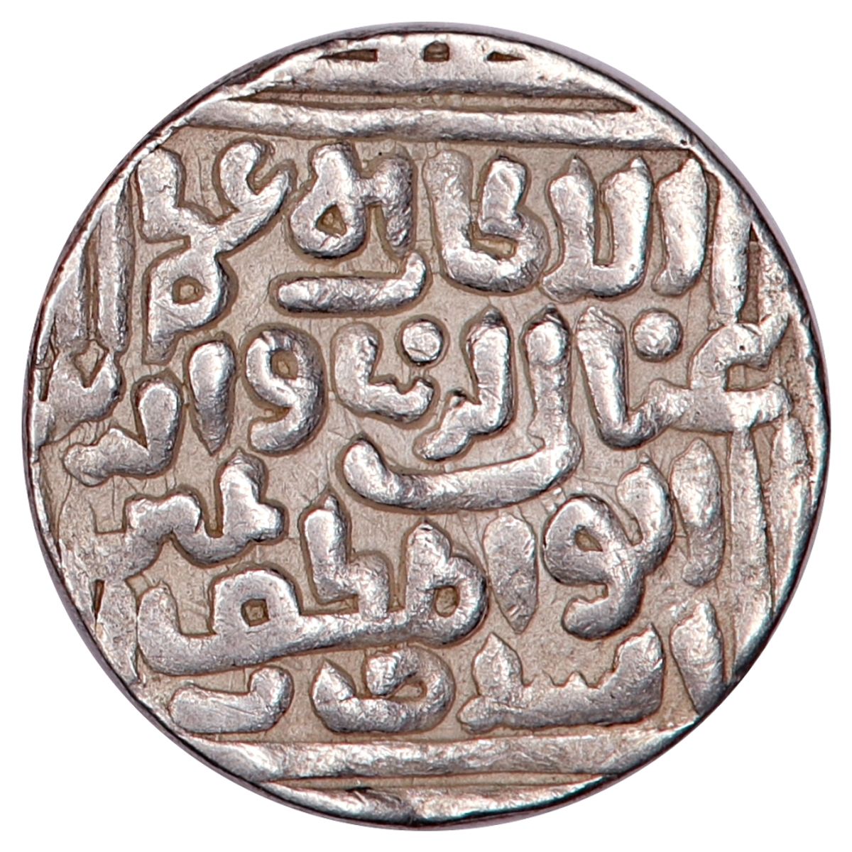Balban, tanka, år 1266-1287