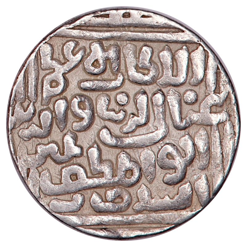 Balban, tanka, år 1266-1287