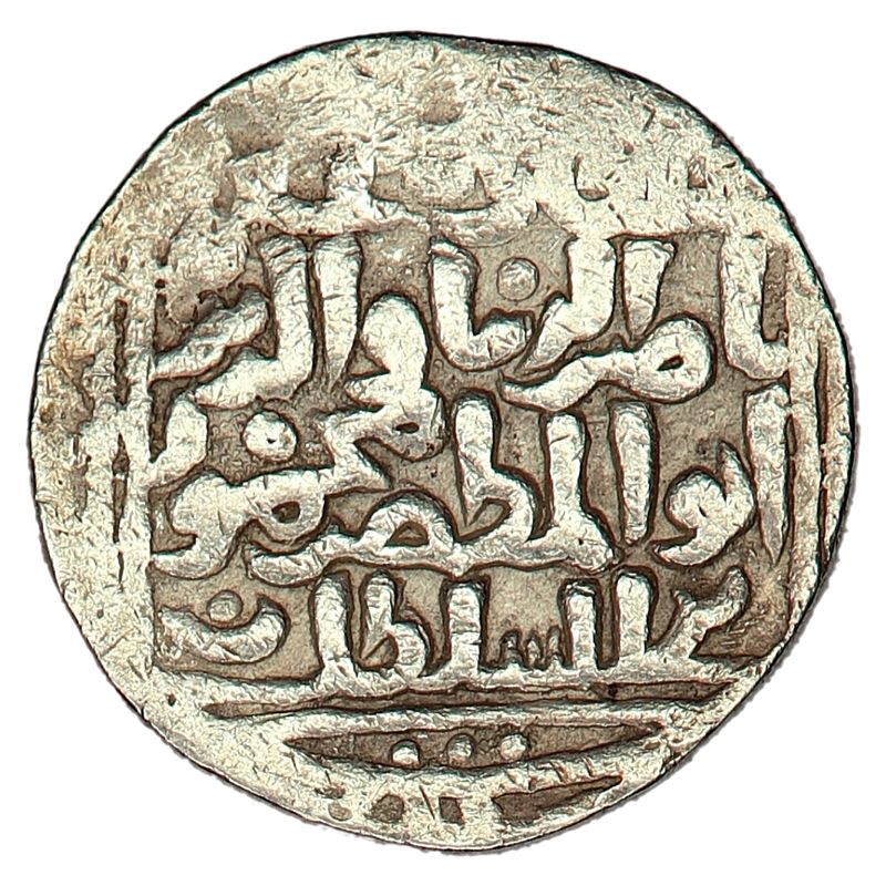 Nasiruddin, tanka, 1246-1266