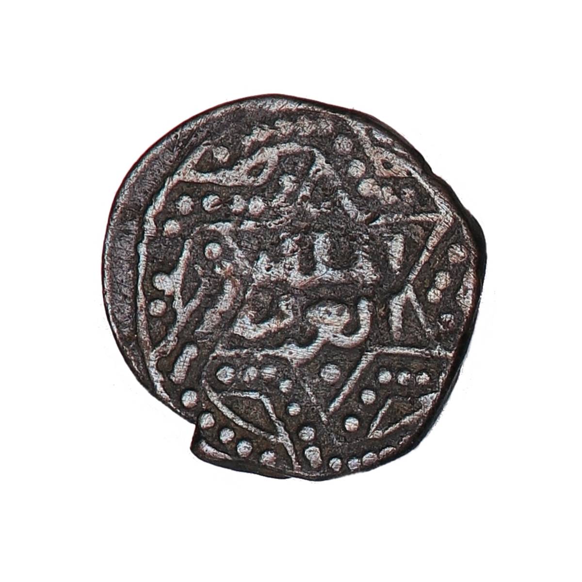 Aleppo, Yusuf II, år 1236-1259