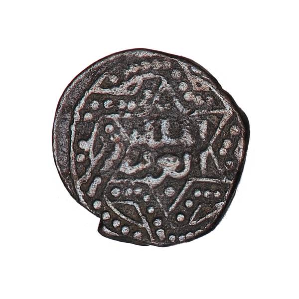 Hovedbilde Aleppo, Yusuf II, år 1236-1259