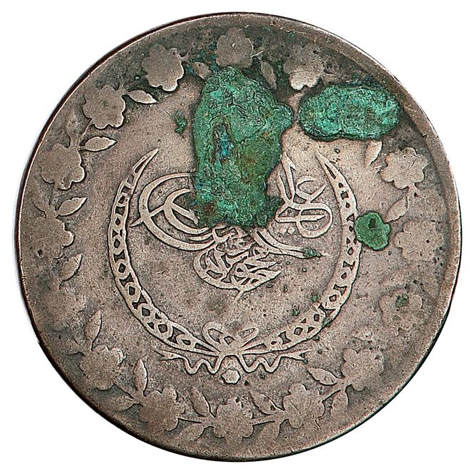 Hovedbilde Tyrkia, beslik, 1833, med kobbermineral!