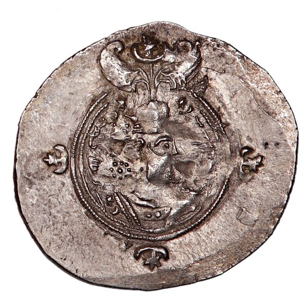 Hovedbilde Vikingmynt, Khusrou II, år 590-628