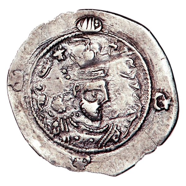 Hovedbilde Sasanidene, Hormizd IV, 579-590