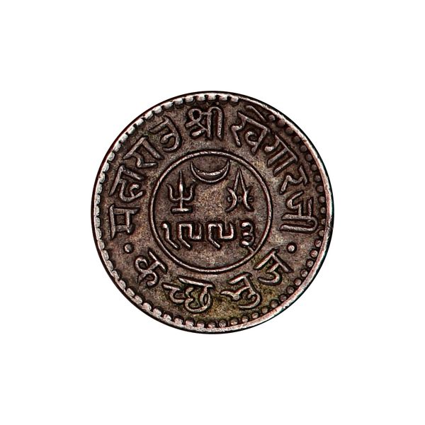 Hovedbilde Kutch, India, 1 kori 1936