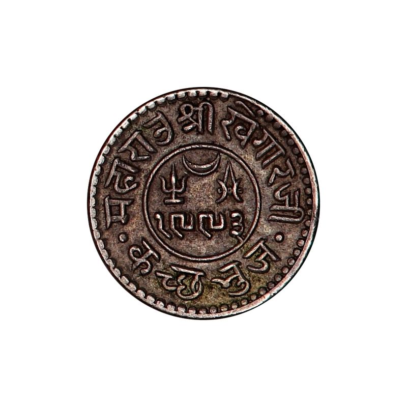 Kutch, India, 1 kori 1936