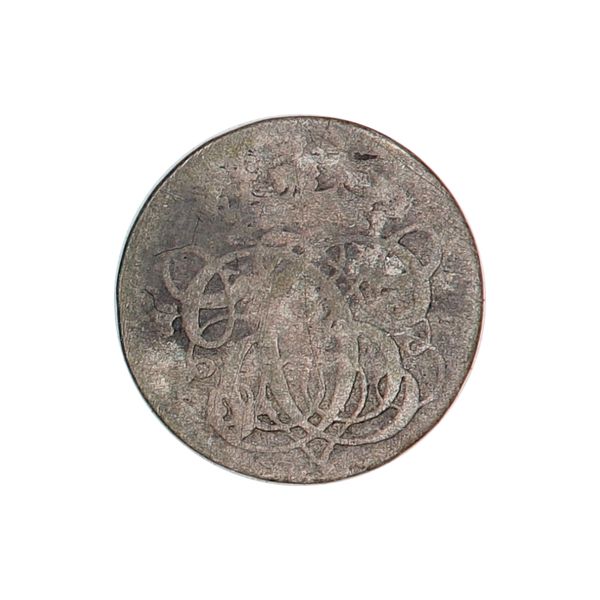 Hovedbilde Christian V, 2 skilling 1695