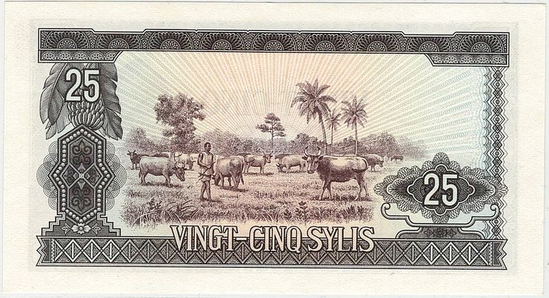 Guinea, 25 sylis 1971