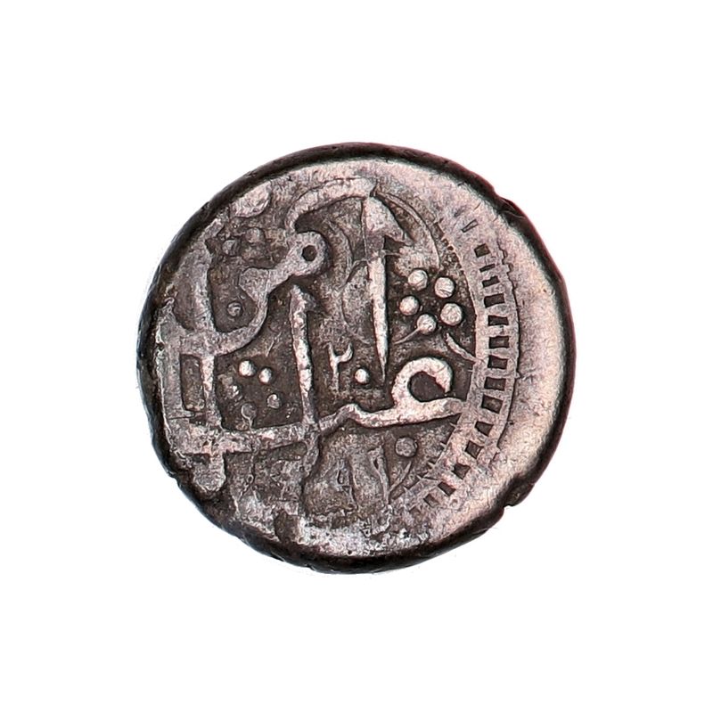 Afghanistan, rupee, 1881