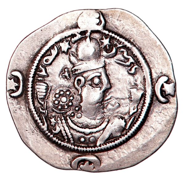 Hovedbilde Sasanidene, Hormizd IV, 579-590