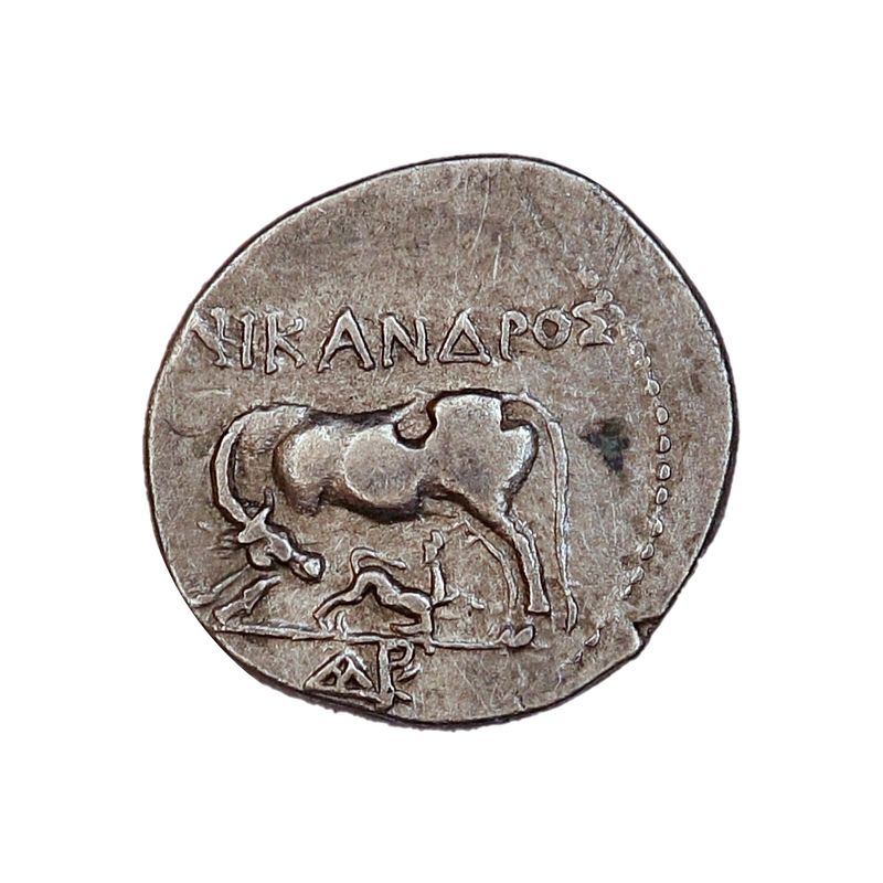 Apollonia, drakme, år 250-200 f.Kr.
