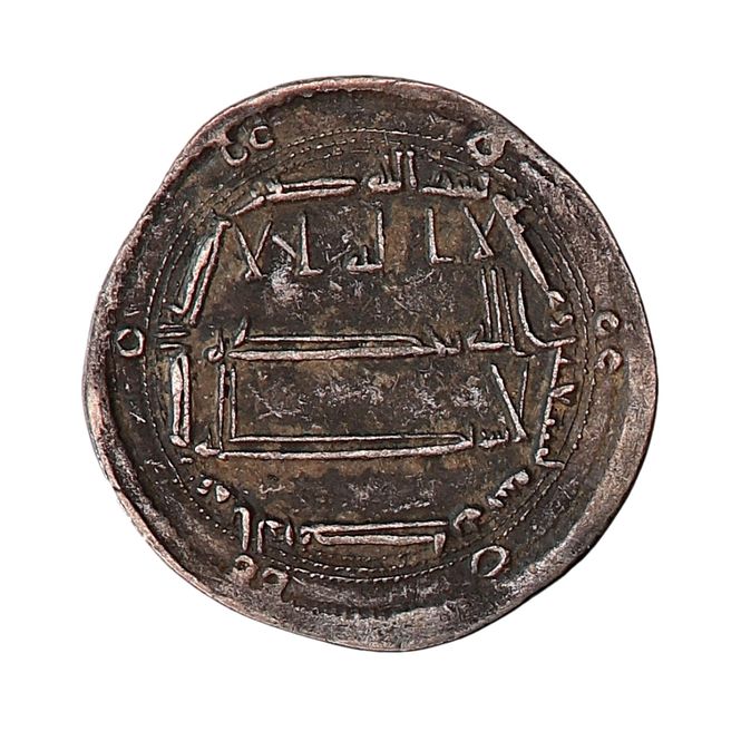 Hovedbilde Vikingmynt, abbasidene