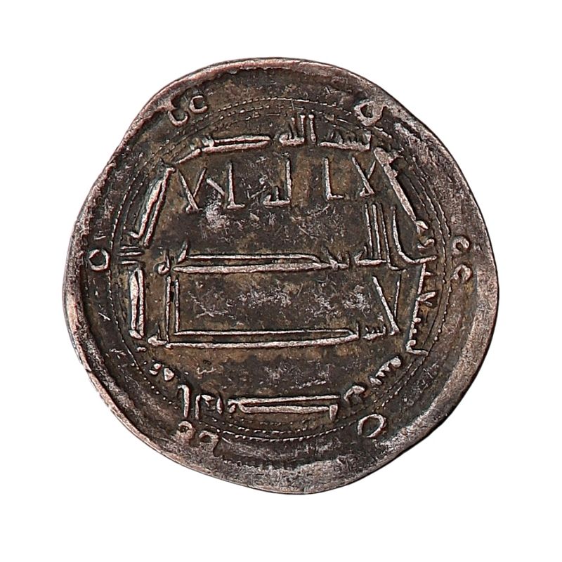 Vikingmynt, abbasidene